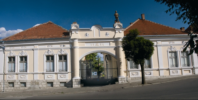 Завичајни музеј